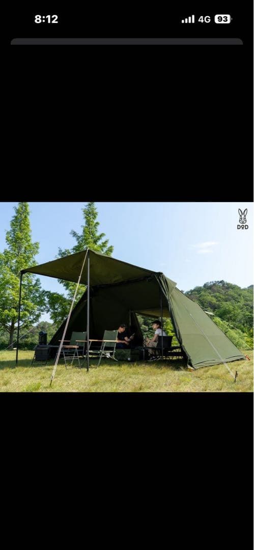 早い者勝ち‼️DOD 4×4 BASE TC ヨンヨンベースTC カーキ