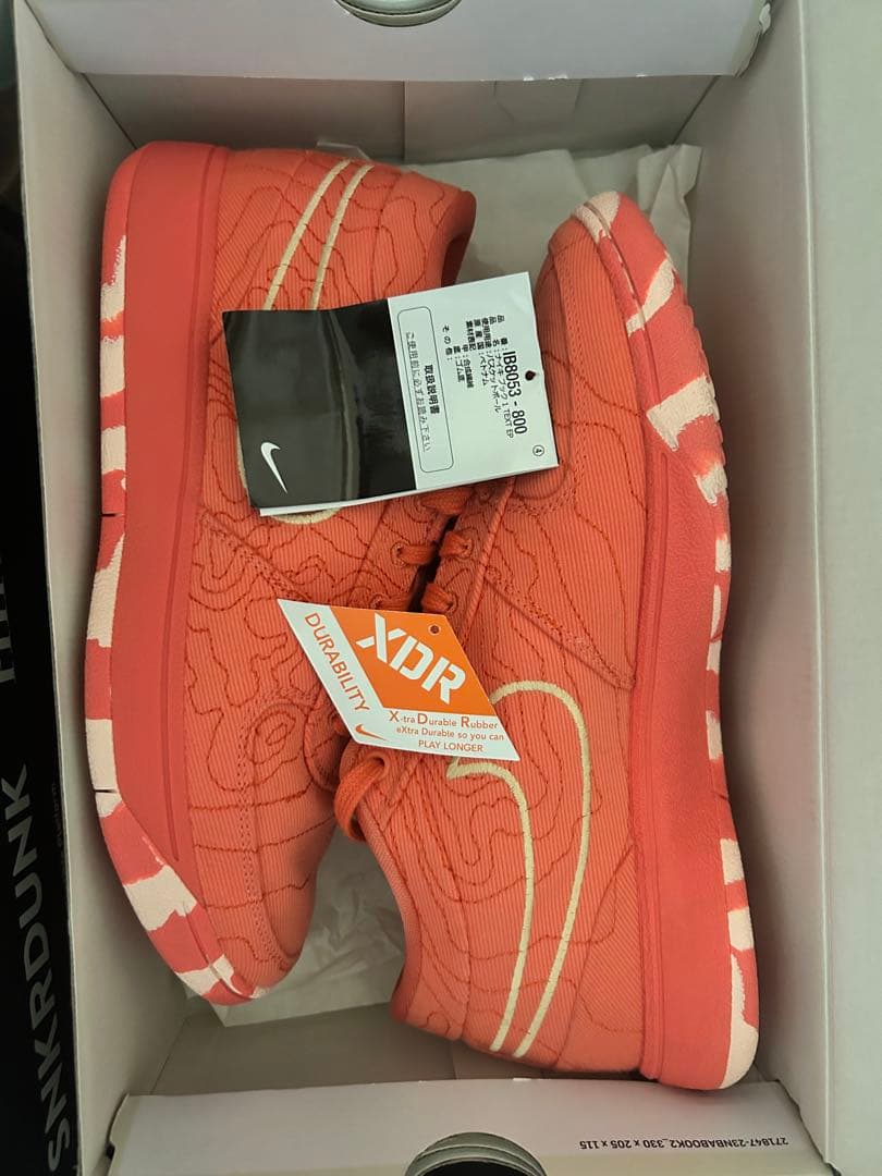 その他 Book 1 Sedona EP 26.0cm