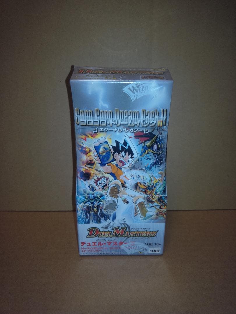 デュエルマスターズ コロコロ・ドリーム・パック2 未開封BOX