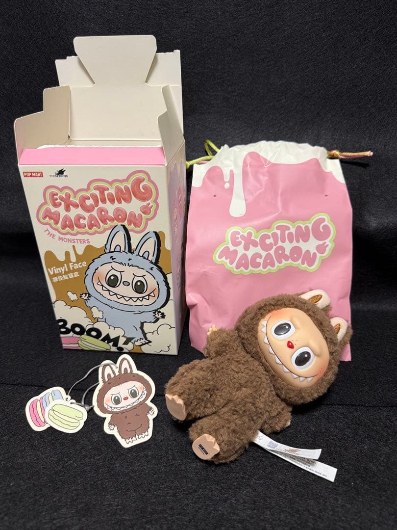 ラブブ エキサイティングマカロン チェスナッツココア　シークレットポップマート