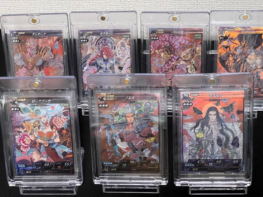 LoV　ロードオブヴァーミリオン 七英雄SP セット