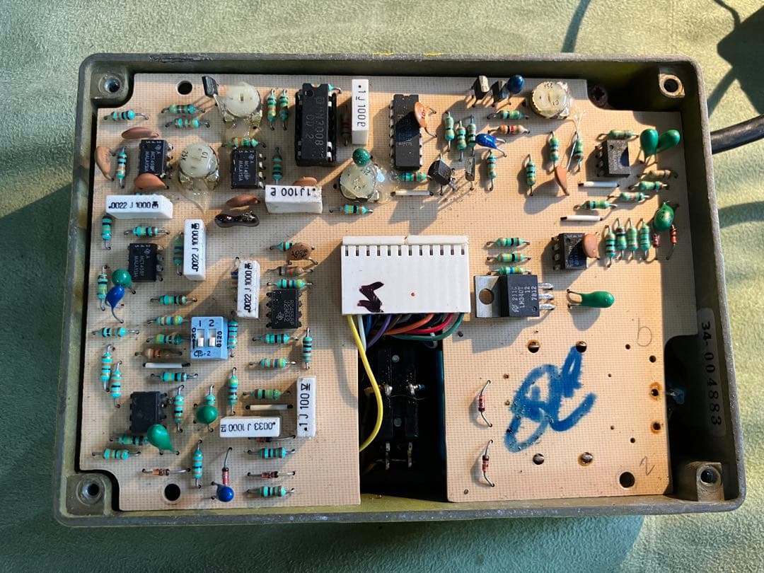 MXR Stereo Chorus 1979 ビンテージ