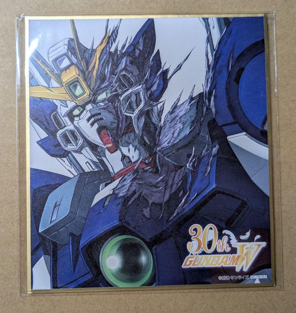 新機動戦記ガンダムＷ ウイングガンダムゼロ EW 色紙 ヒイロ・ユイ