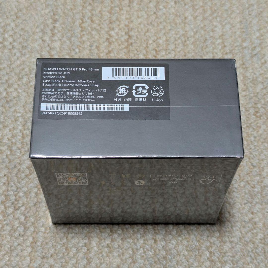 【新品】HUAWEI WATCH GT6 Pro 46mm ブラック