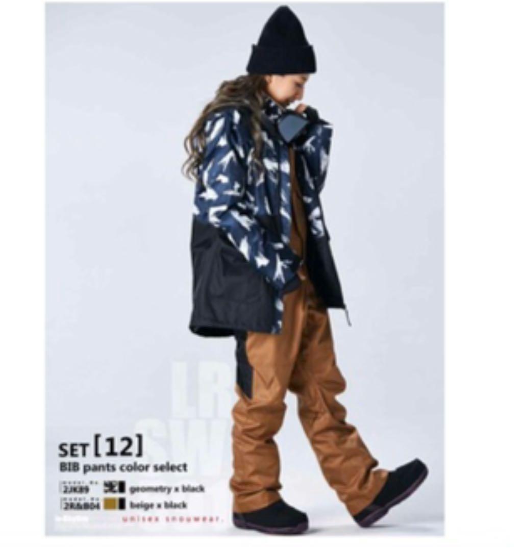 ユニセックス　今季　スノーボードウエア