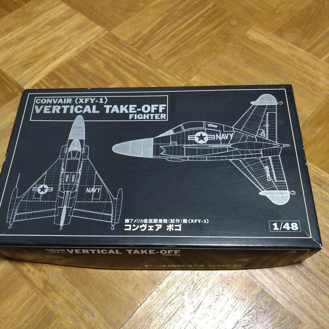 その他 CONVAIR VERTICAL TAKE-OFF FIGHTER