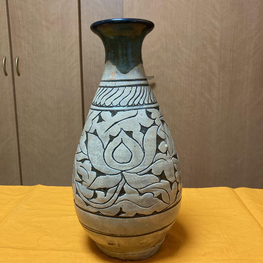 人間国宝　金城次郎作　唐草