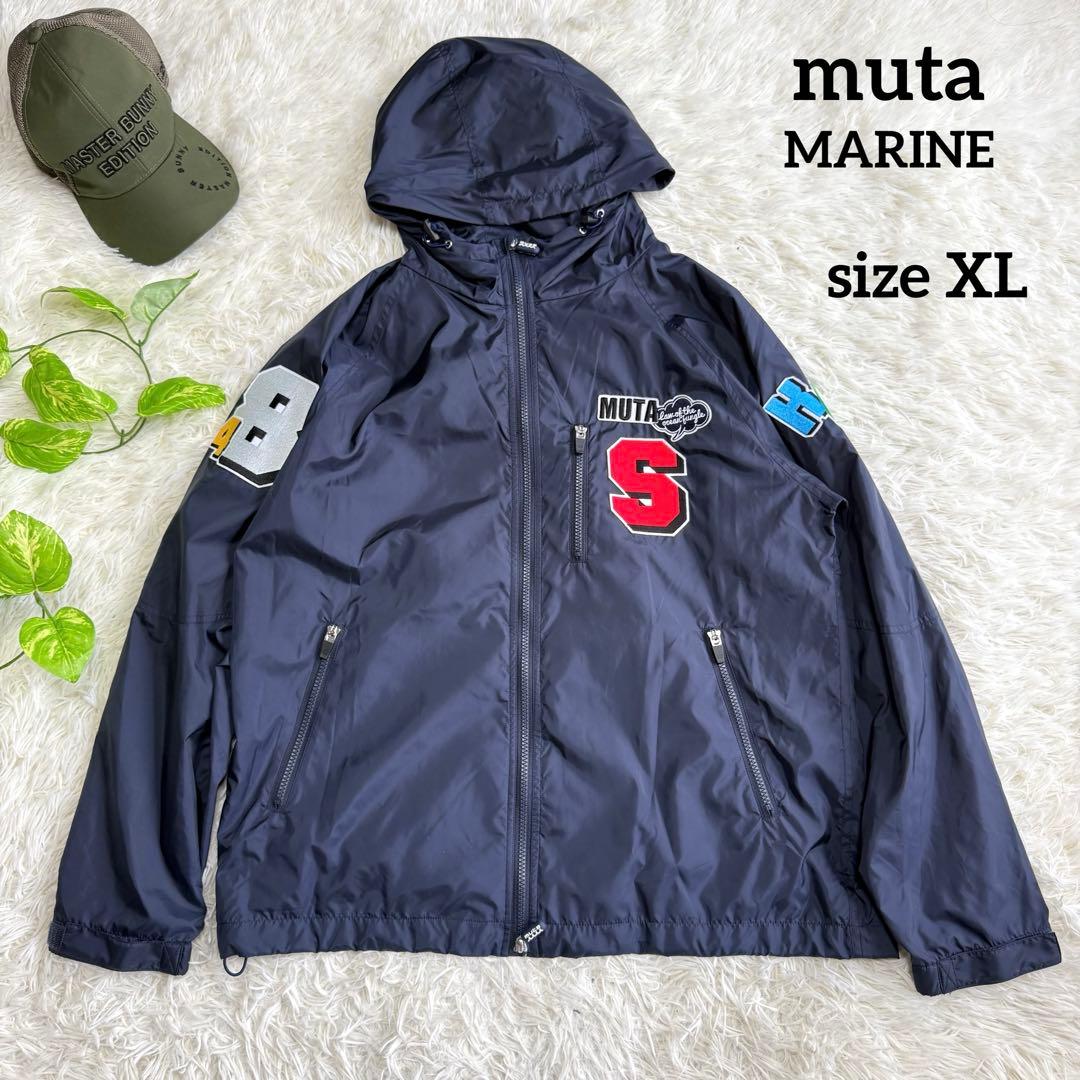 【ムータマリン】美品 ウィンドブレーカー ネイビー ワッペン XLサイズ メンズ