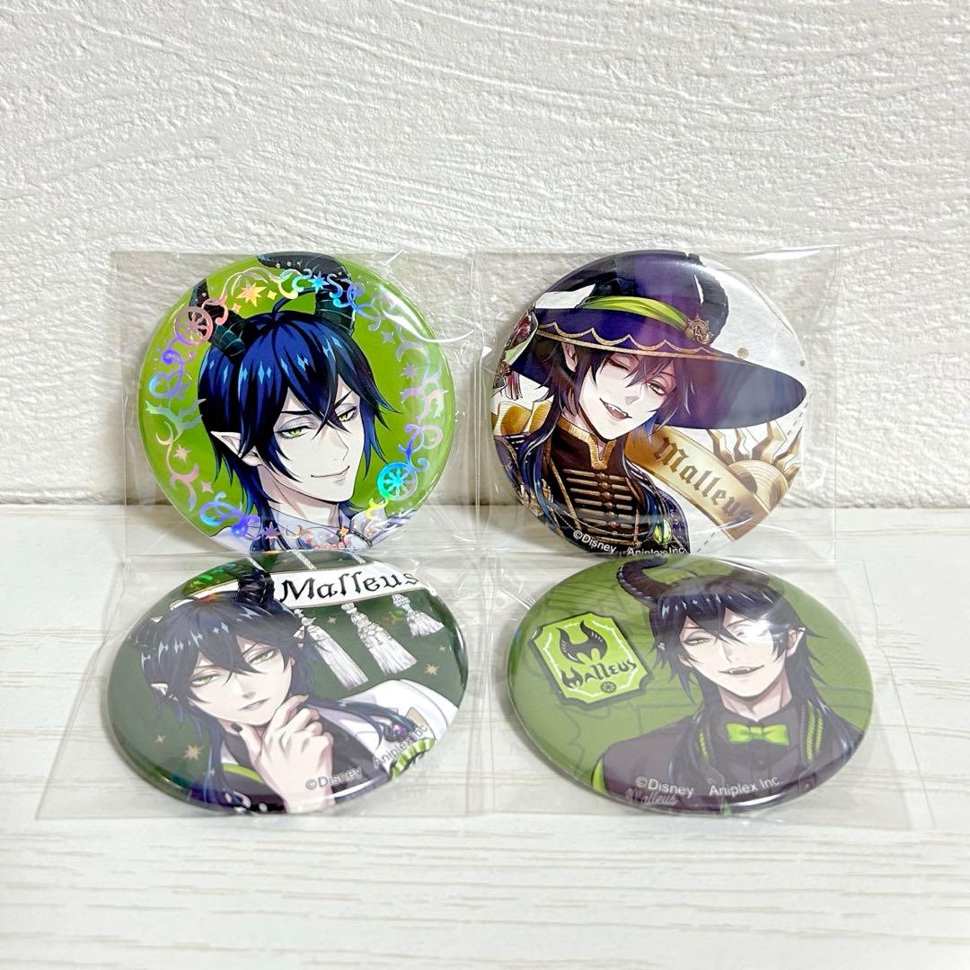 【翌日配送・本日のみ】 ツイステ マレウス　バースデー 缶バッジ