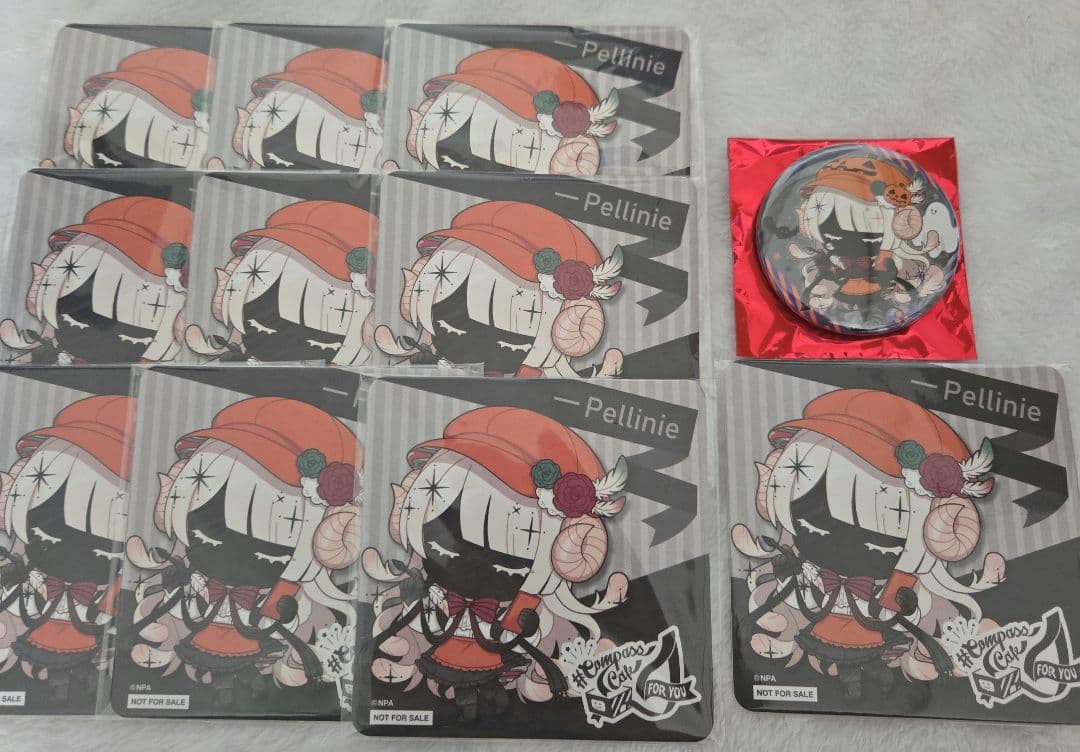 コンパス　ーペルリニエ