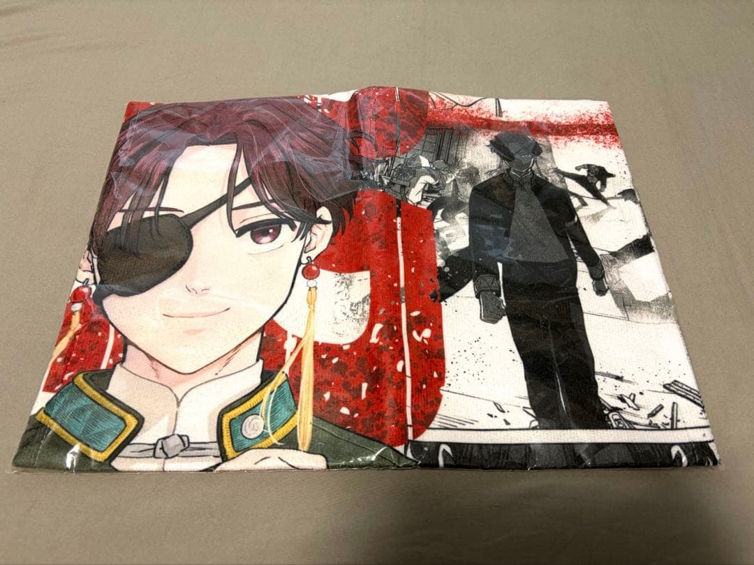 ウィンブレ　蘇枋隼飛　タオル　プリンセスカフェ