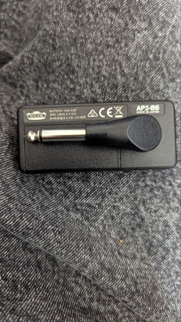 Sadowsky ME21 5弦 アンプラグ2、ケース付き