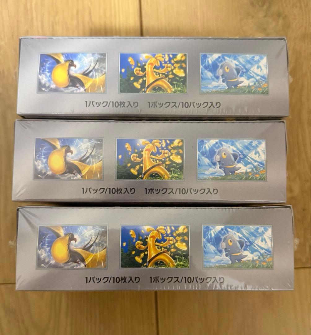 ポケモンカード シャイニートレジャーex　シュリンク付き　3BOX