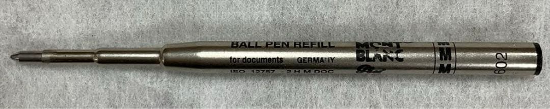 モンブラン　MONTBLANC　マイスターシュテュック　プラチナ　ル・グラン