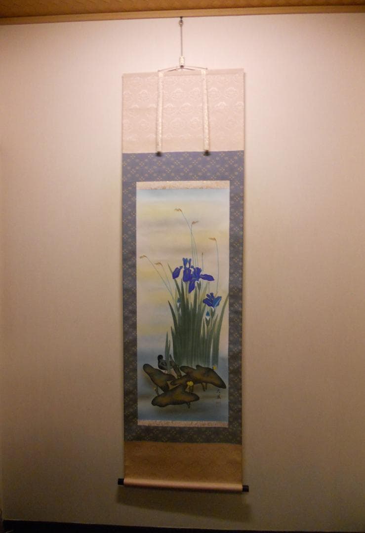 掛け軸 小川大鳳 『 菖蒲に鷭 』 絹本 希少 軸装 茶道具 掛軸 美品 です。