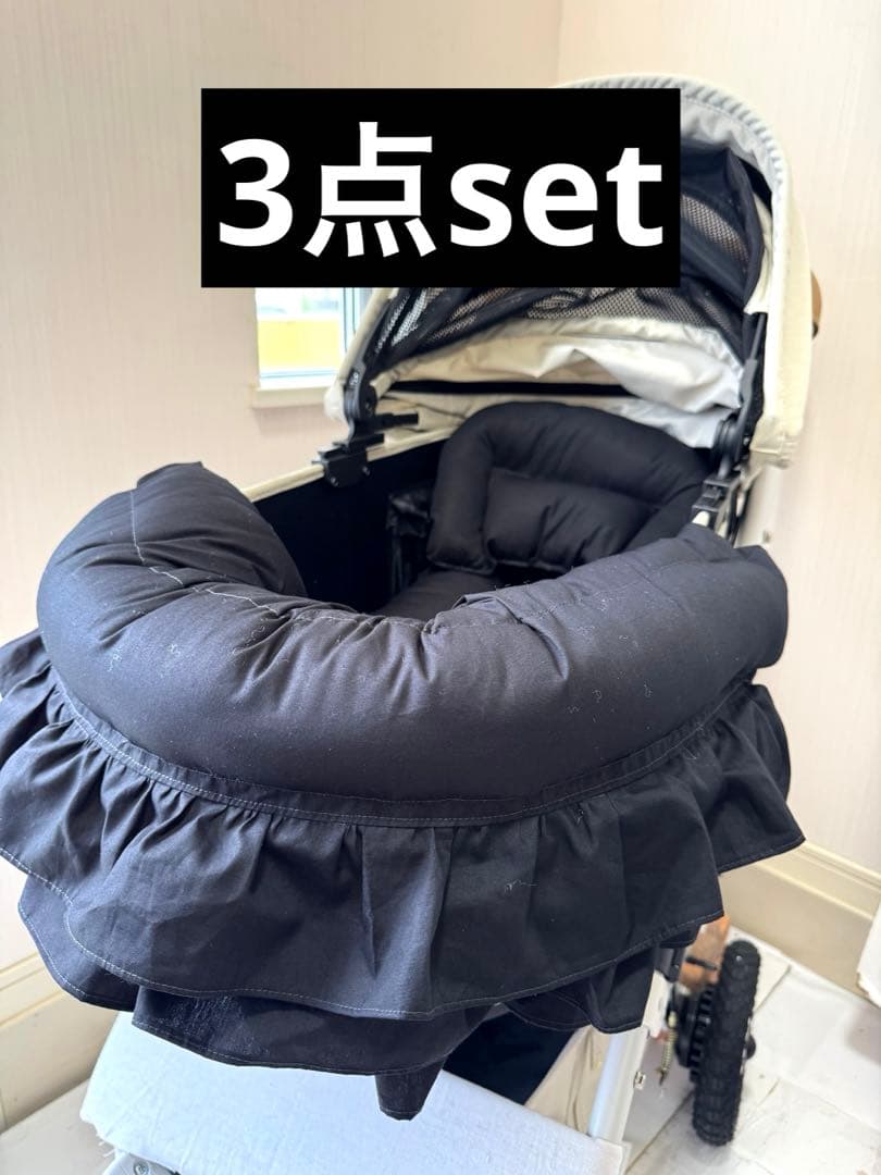 ３点セット　コンフォーター　あごのせ　シートクッション　ピロ　あごおき