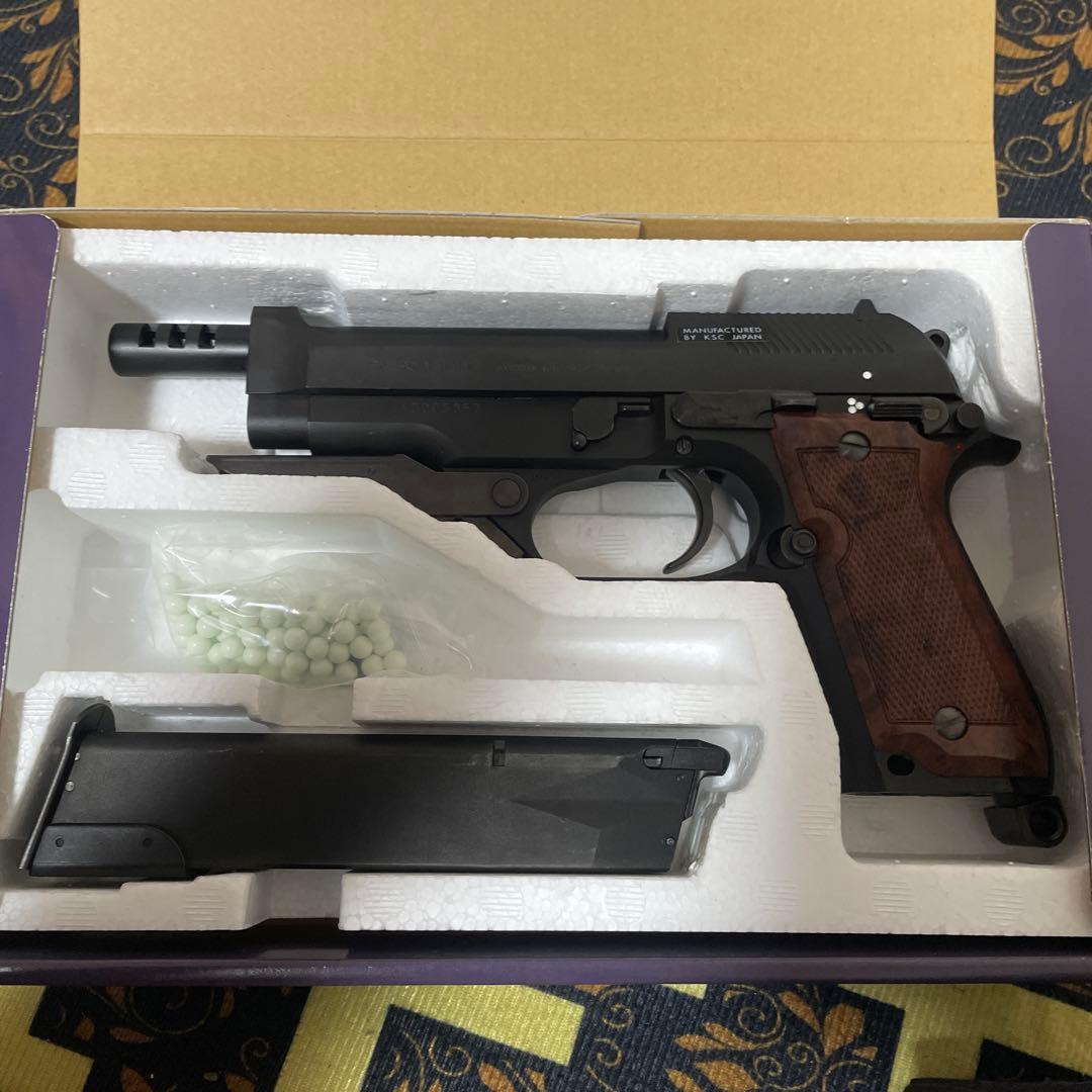 KSC M93R ガスブローバック ハンドガン エアガン ガスガン