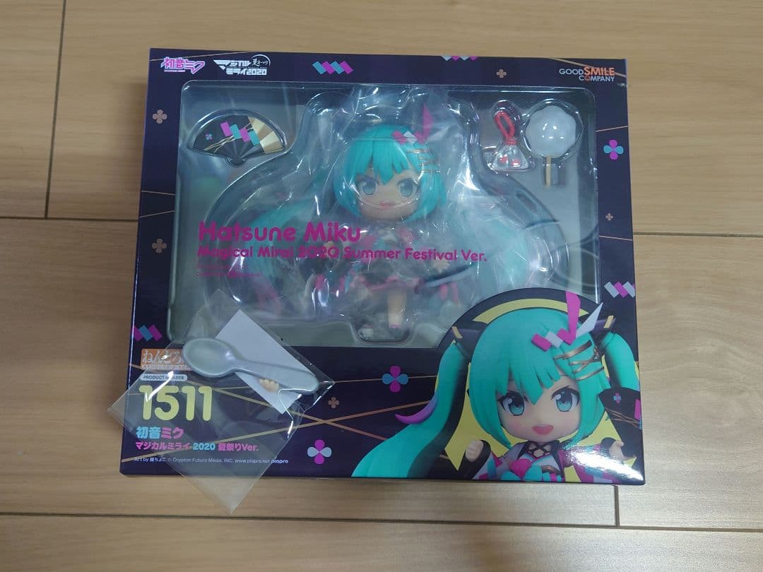 ねんどろいど 初音ミクマジカルミライ2020 夏祭りver特典付き[新品未開封]