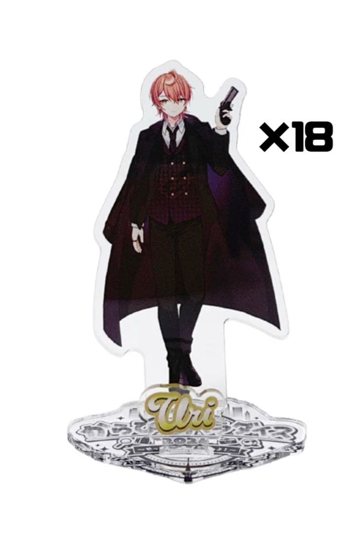 からぴち うり からぴちパラダイス アクスタ