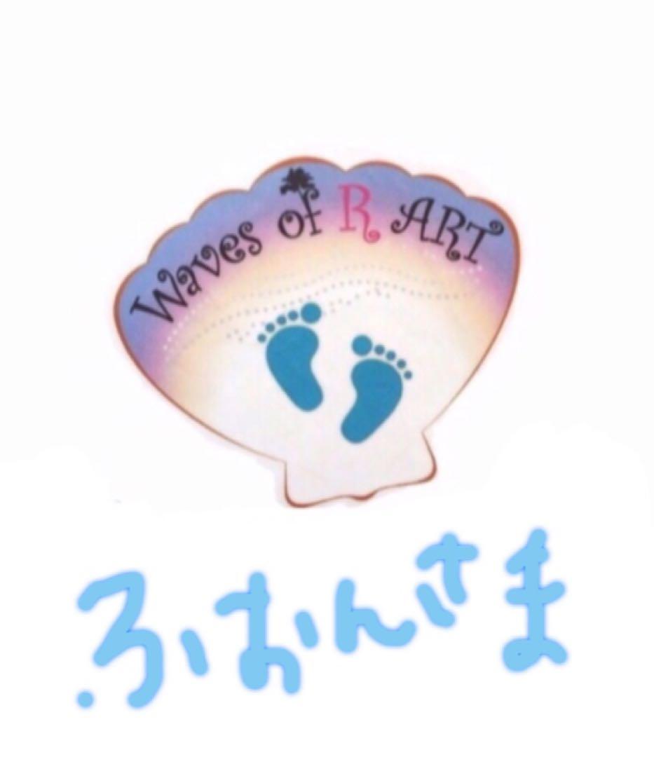 ふぉんです。絵 アート 油絵 インテリア ルーカ