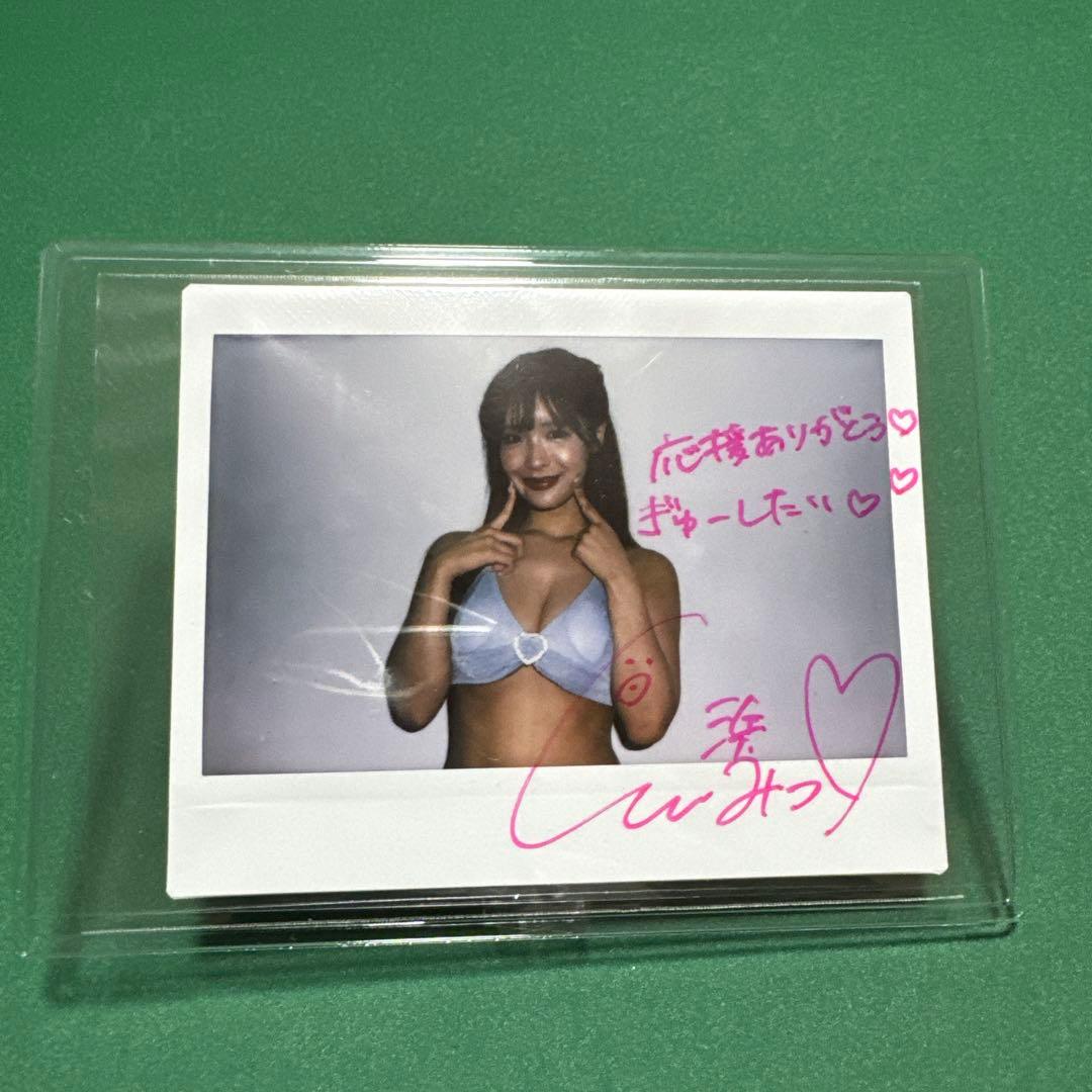 長浜みつり　サイン入りワイドチェキ