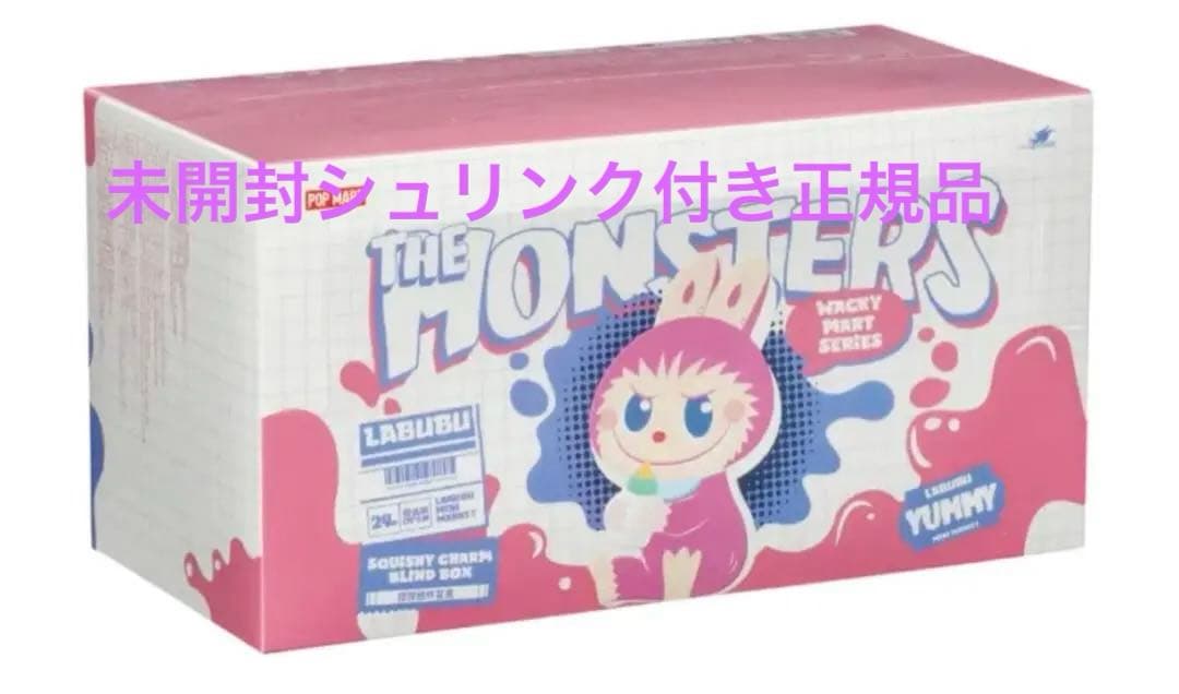 新品POPMART THE MONSTERS LABUBU Wacky Mart