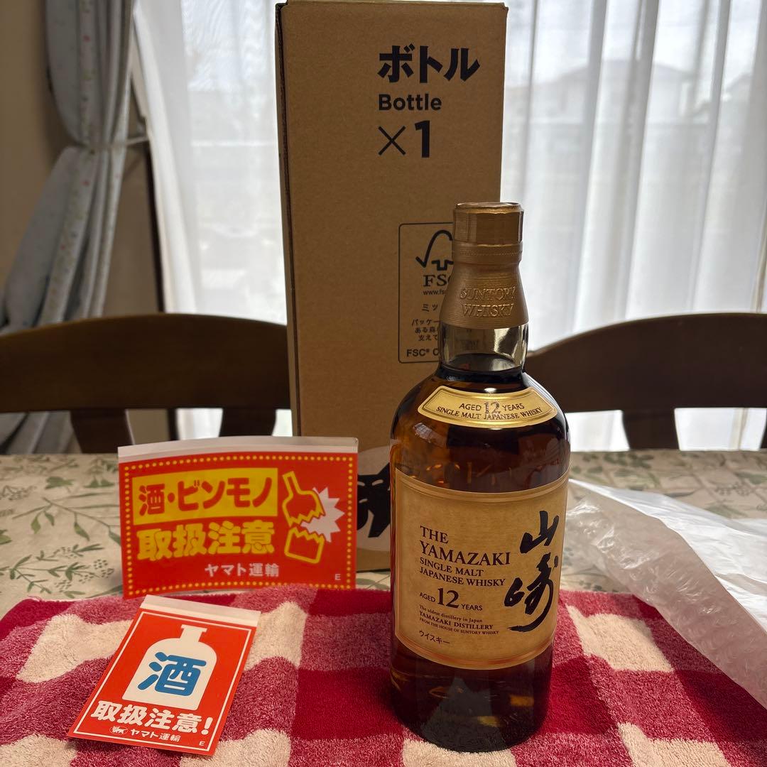 山崎12年 サントリーシングルモルトウイスキー