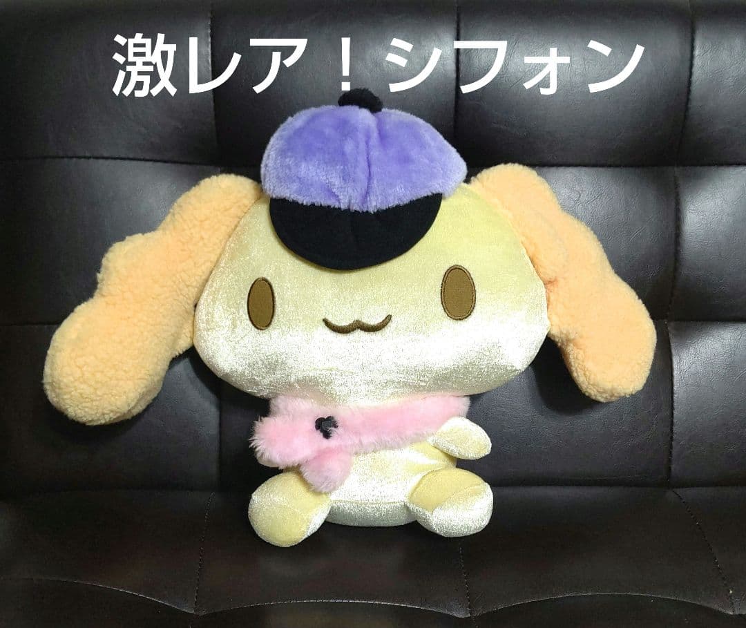 激レア2007年シナモエンジェルス シフォン スーパーDXウィンターぬいぐるみ