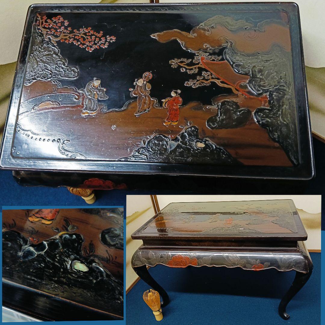 金燕AN18 時代物 木製漆 平卓 漆絵巻 螺鈿 花台 香炉台 盆栽台 高