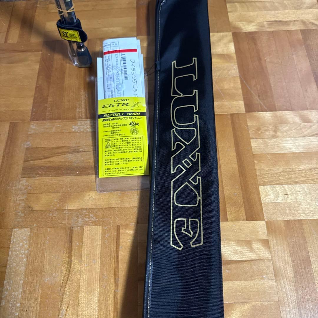 がまかつ　ラグゼ　EGTR xx S65ML+ solid 未使用品