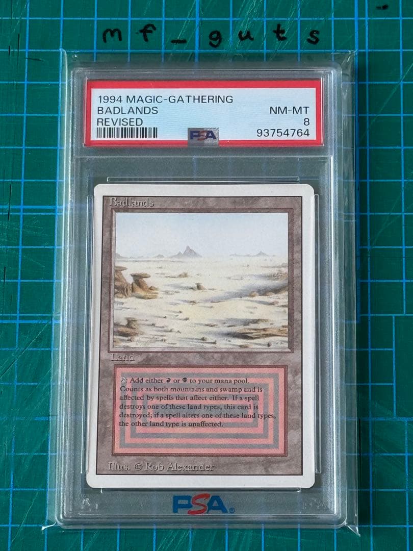 1994 Badlands NM-MT マジック：ザ・ギャザリング