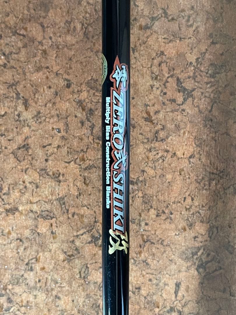 DAIWA / ZENITH ジギングロッド2本 ＆ ロッドケース　セット