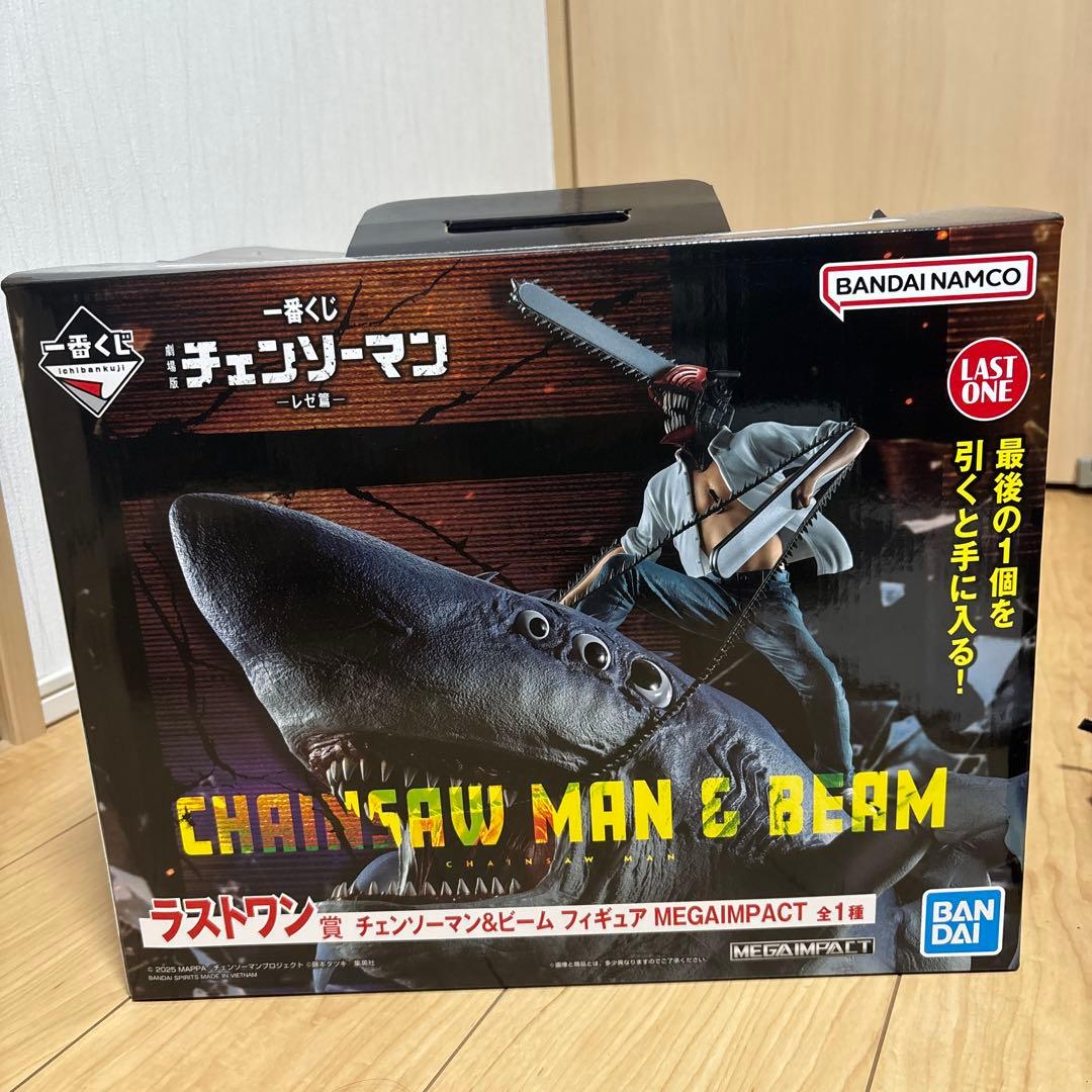 チェンソーマン 一番くじラストワン賞