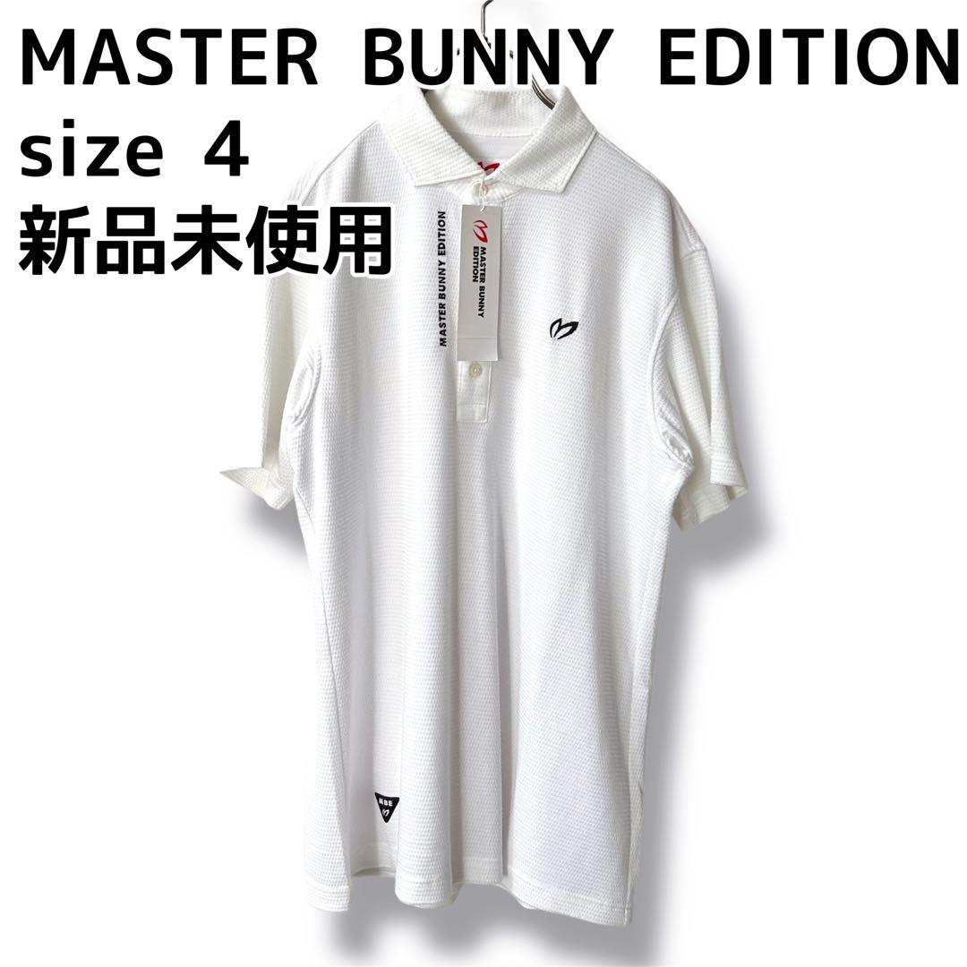 新品未使用　MBE ポップコーン 超薄地裏地付き　ポロシャツ　メッシュ