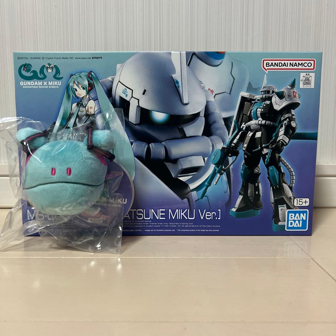 RG 1/144 MS-06S ザクII [初音ミク] ぷりぬいミクハロセット