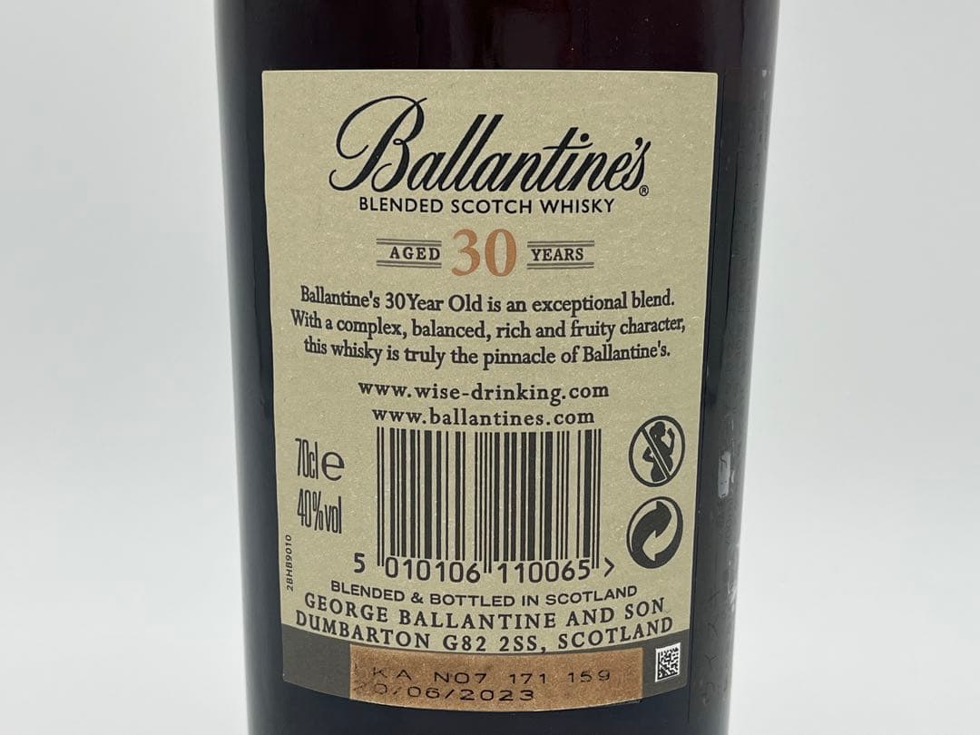 Ballantine's 30年 スコッチウイスキー 木箱入り