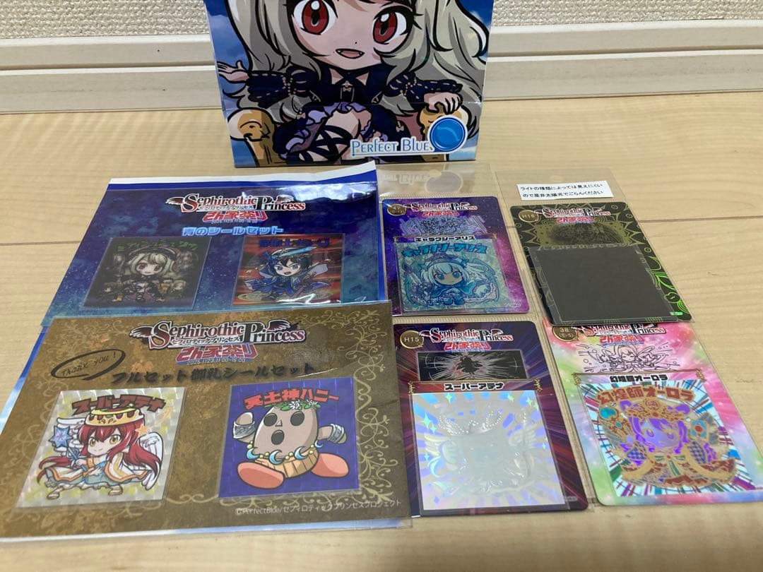 PerfectBlue さん家祭り 2025 フルセット シール