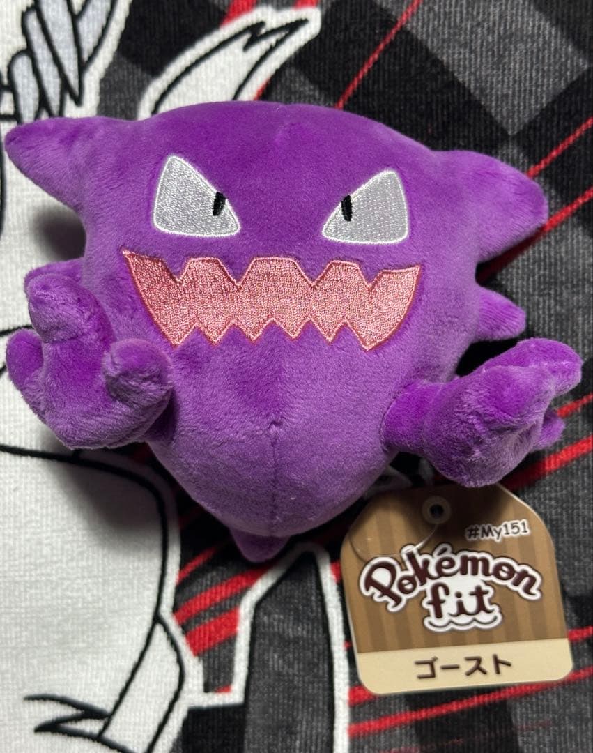 ポケモンフィット　fit ゴースト　my151 151 ぬいぐるみ
