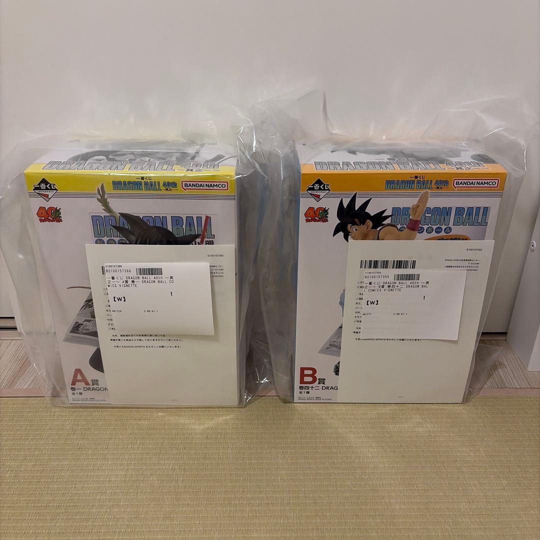 ☆ドラゴンボール☆一番くじ☆40th ～其之一☆A賞＆B賞フィギュア☆早い者勝ち