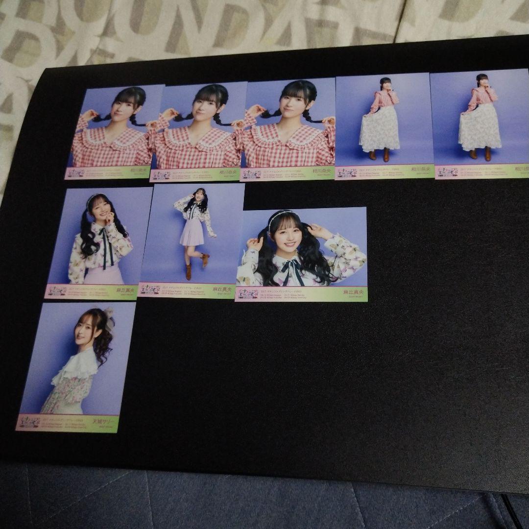 22/7　ナナニジ　ブロマイド　スプリングパレード衣装　バラ売り