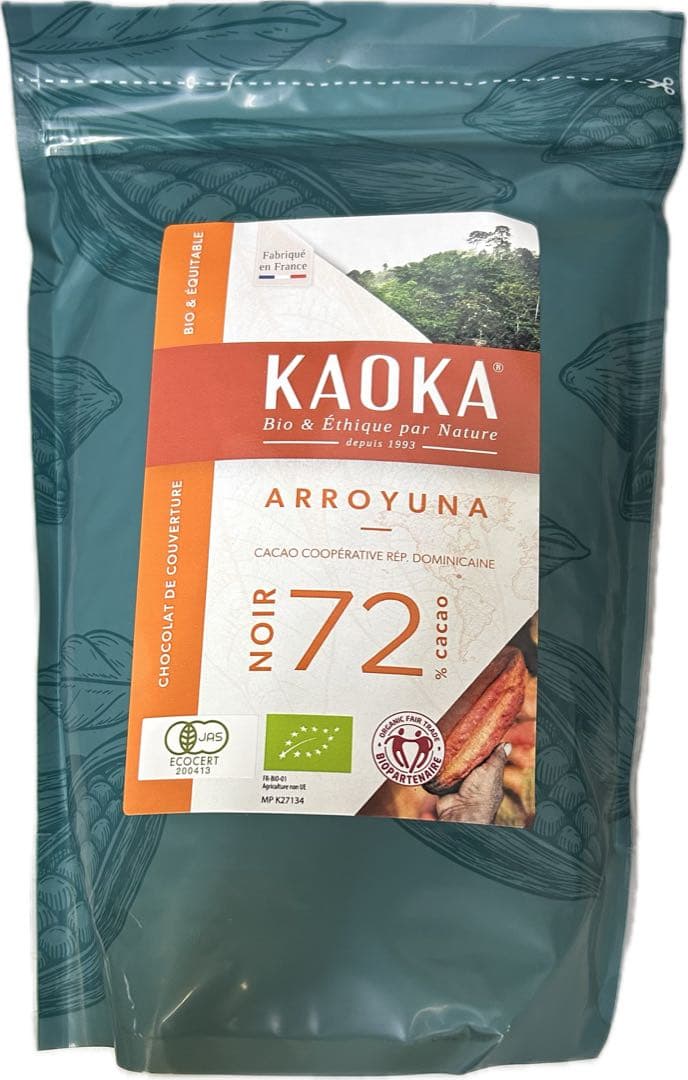 KAOKA 有機チョコレート アロユナ72%1kg×2（計2kg）