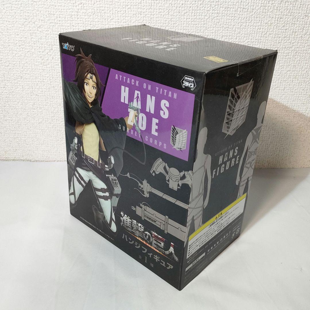 ☆　未開封　立体機動装置　進撃の巨人フィギュア　ハンジ　☆