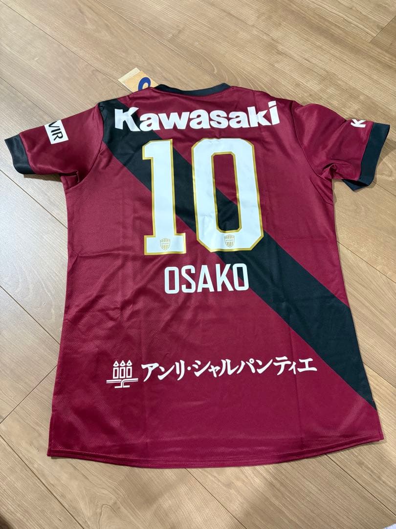 ヴィッセル神戸　Lサイズ サッカー　ユニフォーム　大迫勇也
