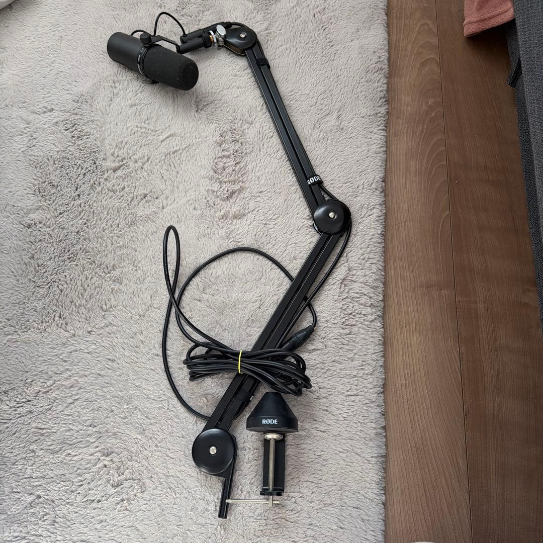 SHURE SM7B マイク + RODE アームスタンド