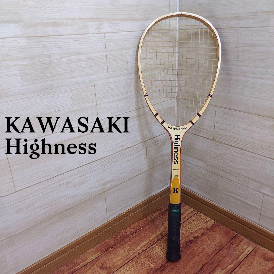 KAWASAKI Highness テニスラケット