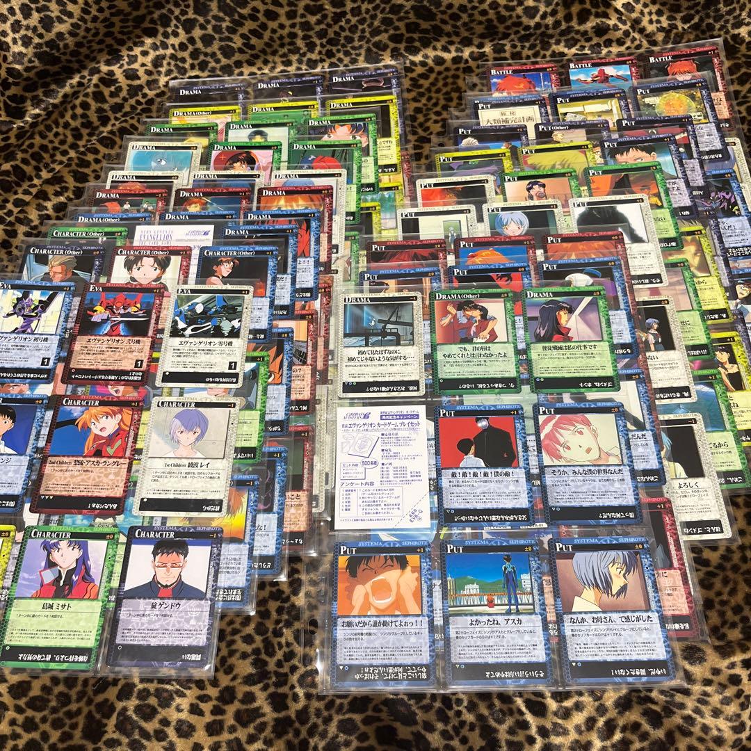 ☆お値下げ☆新世紀エヴァンゲリオン☆ カードゲーム　他セット