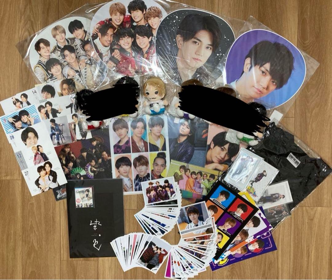 Aぇ! group グッズ 正門良規 ちびぬい まとめ売り