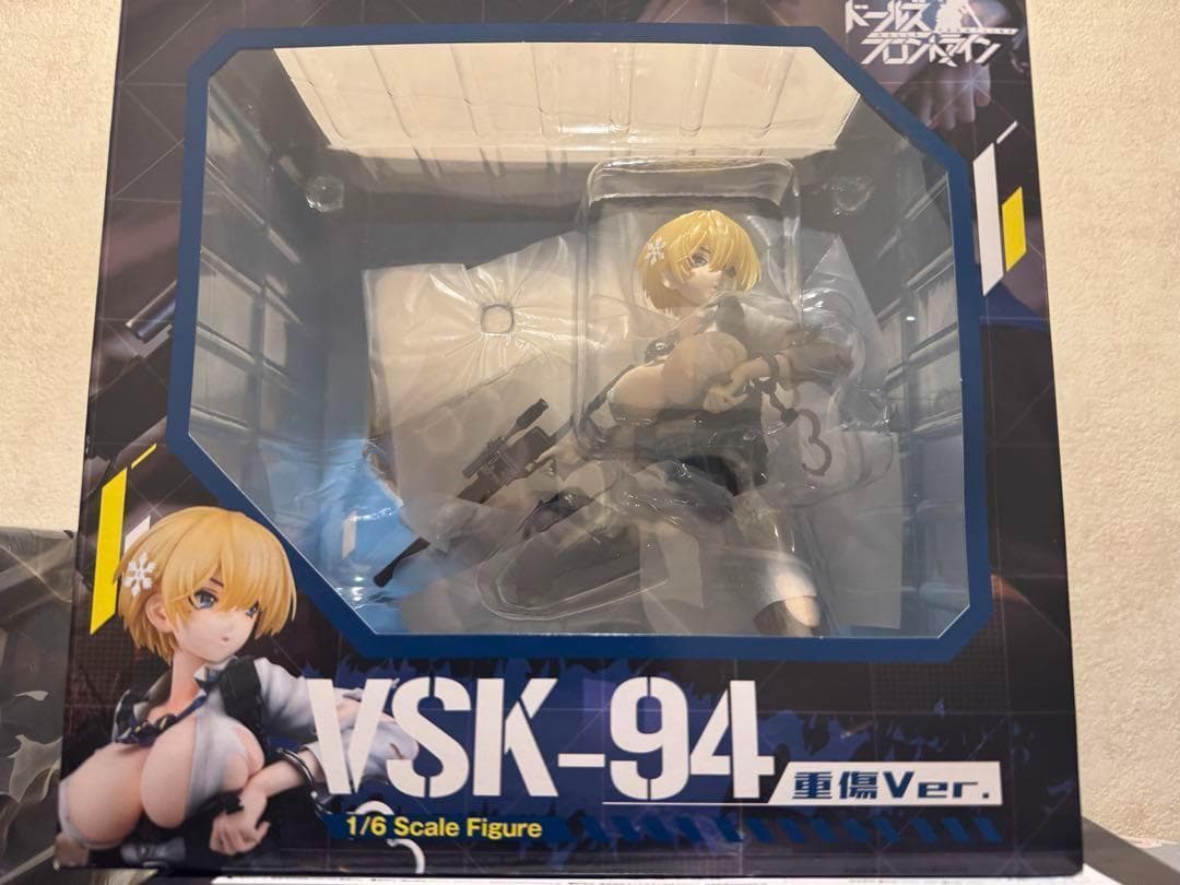 未開封 ファット・カンパニー ドールズフロントライン VSK-94 重傷Ver.