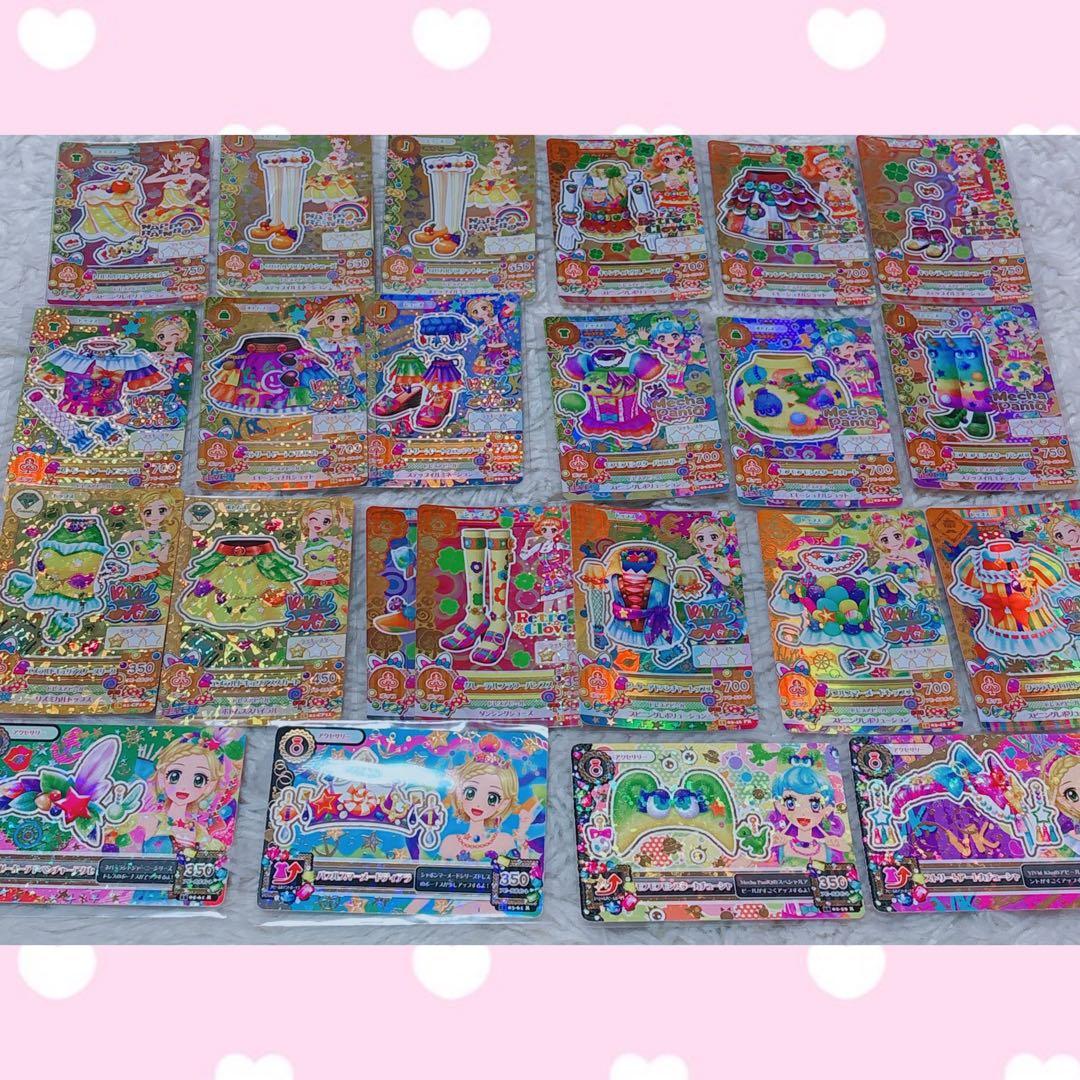 ゲームセンター・ゲームカード RT-122042