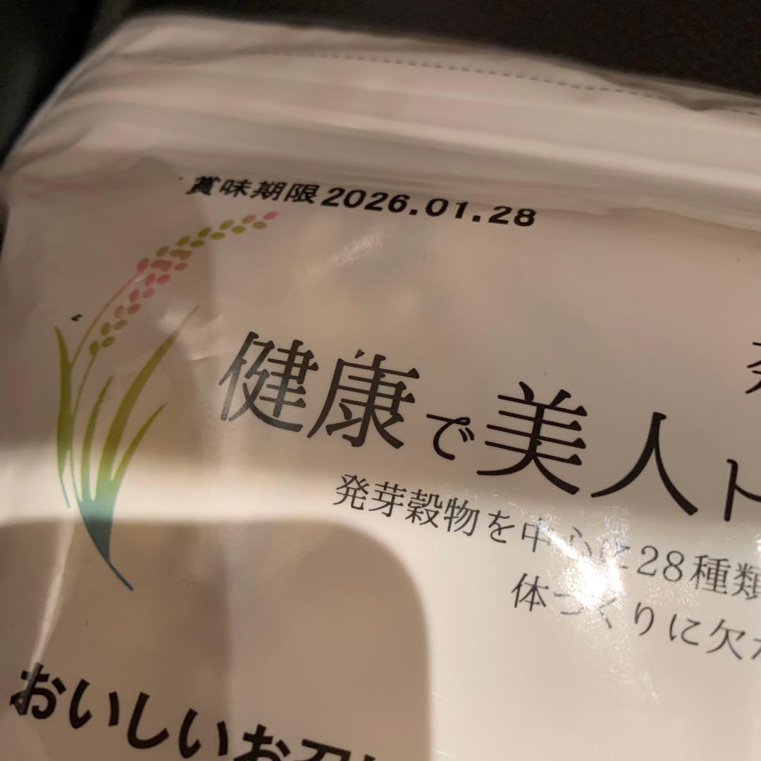 奈美悦子の健康で美人 トリプルプラスプレミアム 15g × 30袋　×6袋